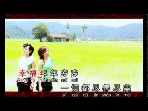 庄群施 + 薇薇 【年味】HD 2012 CNY