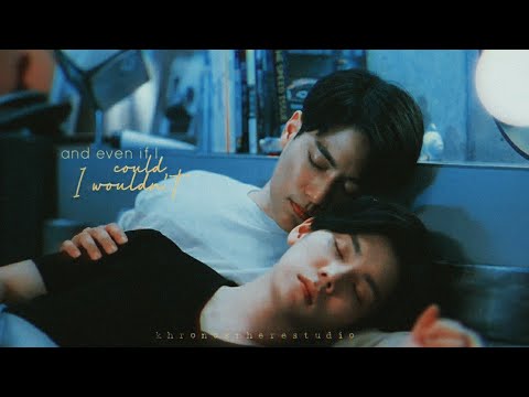 shi de x shu yi ♡ can't let you go | BL