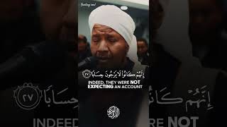 Mashallah, Heart Refreshing Voice by Abdulrashid Sufi #quranrecitation #quran