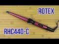 Rotex RHC440-C - видео