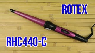 Rotex RHC440-C - відео 1