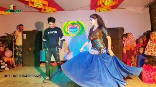 Download lagu Dil Deewana Bekarar Hone Laga Hai | New Dance | Mujahid | Mithila | New Hindi Dance 2022 mp3 Download lagu Dil Deewana Bekarar Hone Laga Hai | New Dance | Mujahid | Mithila | New Hindi Dance 2022 mp3