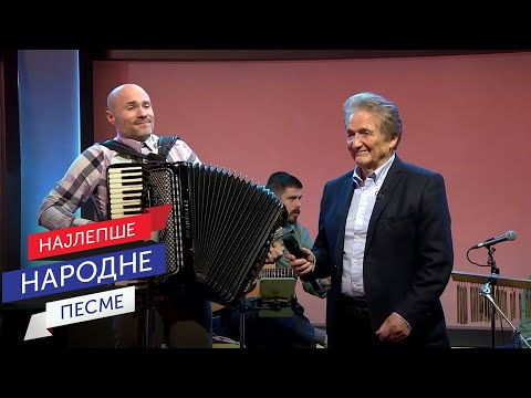Nedeljko Bilkić & Aleksandar Sofronijević - Kad ja pođoh na Bembašu (Live)