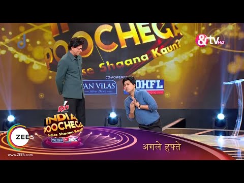 RAKESH KUMAR Blue shirt Srk mimicry in front 