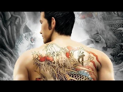 The End Of The Drama (Aggro Spec Edition) - Yakuza OST (30 Minute Extension)