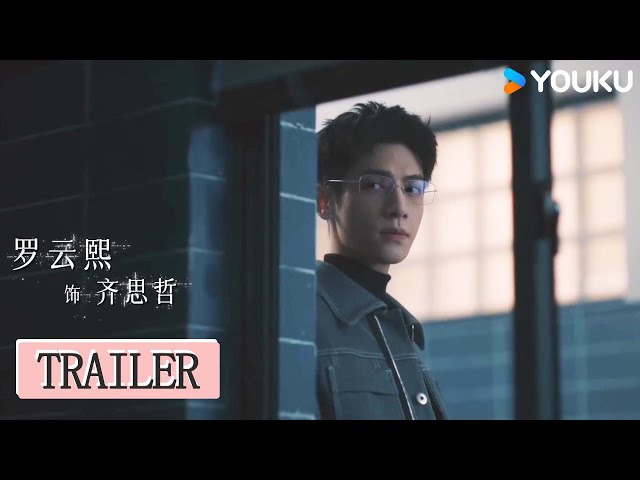 trailers