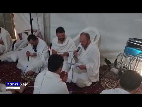 Pamje nga Arafati, ku haxhilerët nga Kosova po bëjnë lutje e ibadet