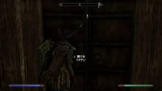 #12　スカイリム初見でサバイバル実況プレイ(Skyrim - Survival mode No MOD)