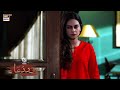 Mera Beta Aisa Nahi Hai... #Baddua Episode 20 BEST SCENE | ARY Digital Drama