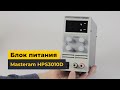 Лабораторный блок питания Masteram HPS3010D Превью 4