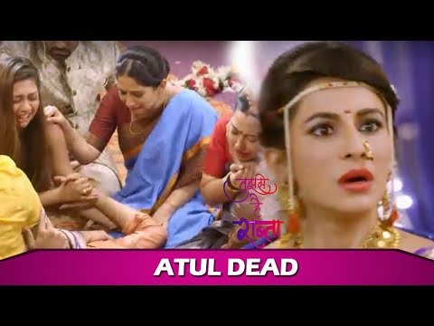 Tujhse Hai Raabta: Vaman KILLS Atul, Will Malhar & Kalyani Expose Ketki?