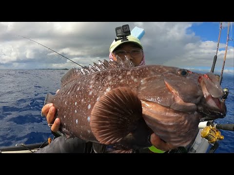 Hawaii Kayak Fishing: Hapu'upu'u on the Deep Drop | Typical Hilo Weather