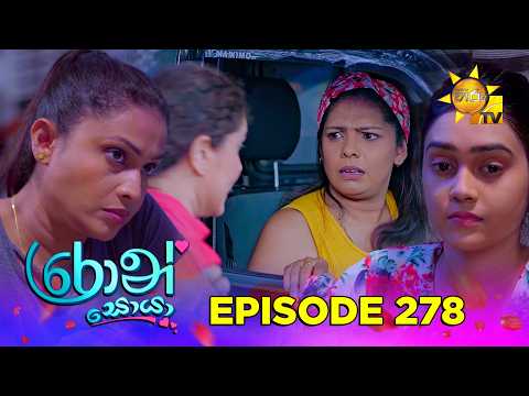 Hiru TV