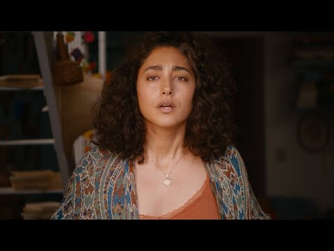 Трейлер