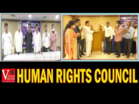 Human Rights Council Press Meet Visakhapatnam Vizag Vision....