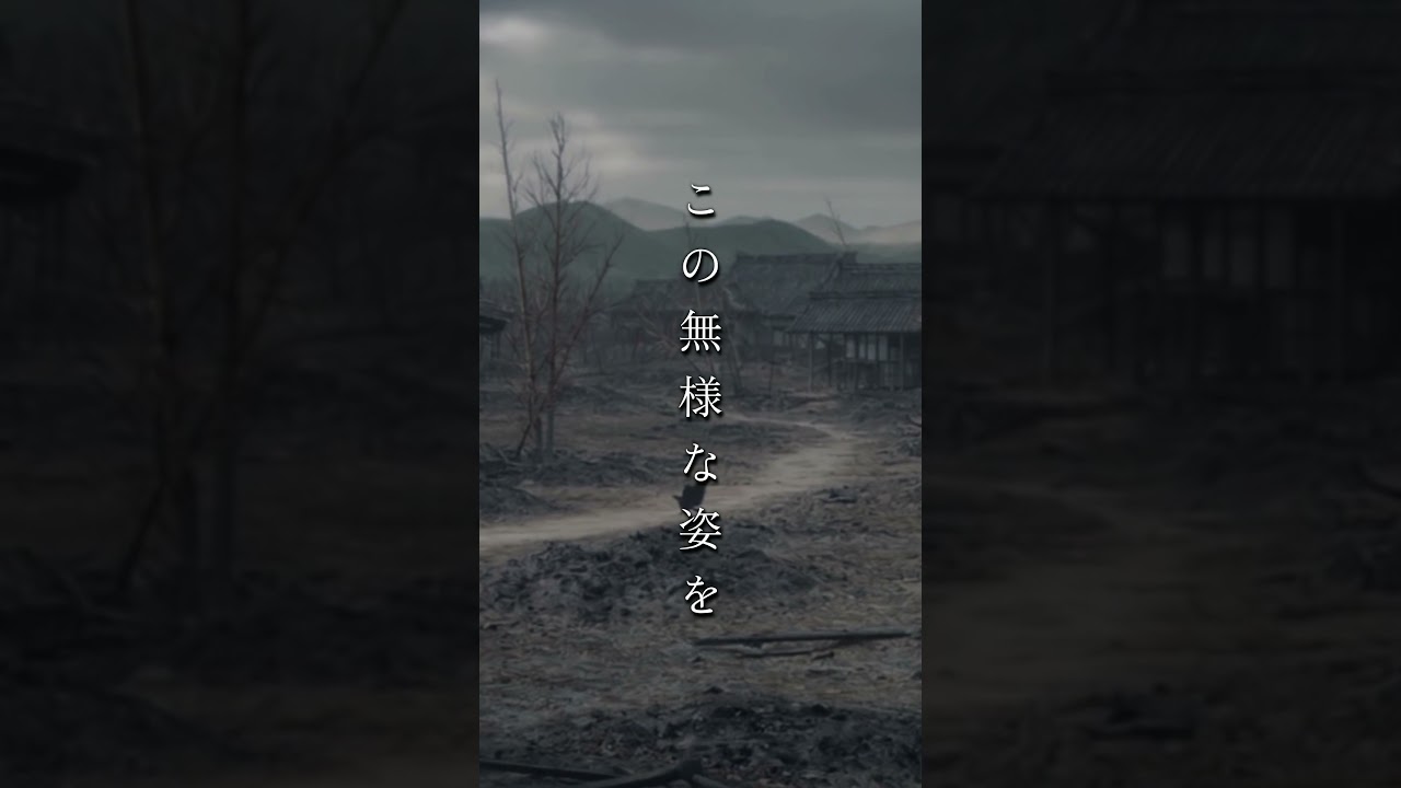 大槻能楽堂自主公演能 能の魅力を探るシリーズ 4月公演