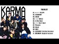 Stray Kids 스트레이 키즈 KARMA FULL ALBUM PLAYLIST