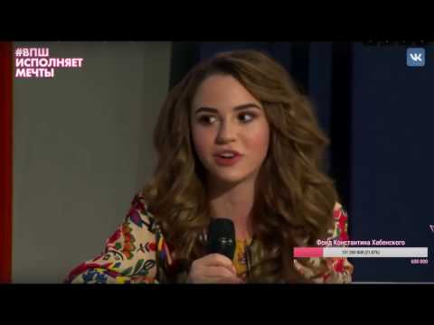 МАРЬЯНА РО на ВПШ ТРАНСЛЯЦИИ ПЬЯНАЯ НЕ В АДЕКВАТЕ