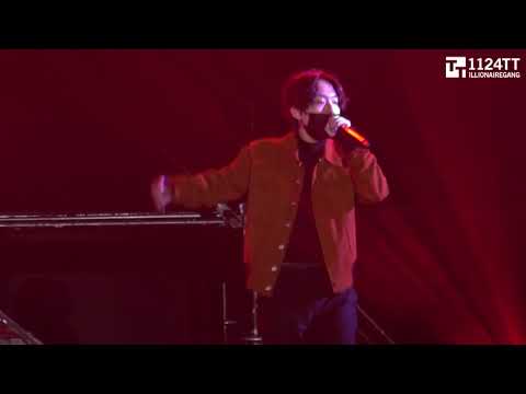 180224 Whitney  -  Hash Swan (Only Young Festival 서울)