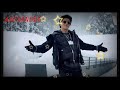 Ake Kuli Hoya Hoben Remix Dj