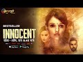 Bestseller Innocent Official Promo New Show Mon To Sat 08 45 Pm Atrangii TV