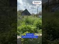 Видео превью