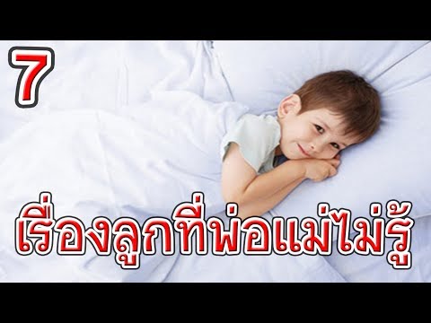 ใด ๆ แรงกระตุ้น ยาโป๊สำหรับผู้หญิงในมินสก์