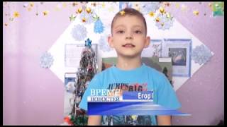 До нового года осталось 6 дней