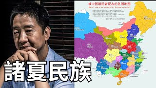 [問卦] 一國兩制反而沒有統一的誘因