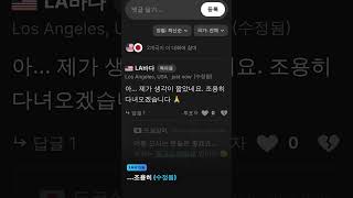 BADA.TV 바다티비