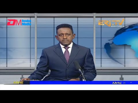 News in Tigre for January 10, 2022 - ERi-TV, Eritrea
