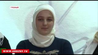 Учащиеся Центра образования им. А-Х. Кадырова провели благотворительную акцию «Сделай добро»