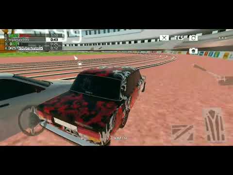 Минус 007| второй аст-54 xD