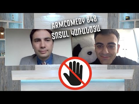 ArmComedy 848 - Տոտալ կառանծյա