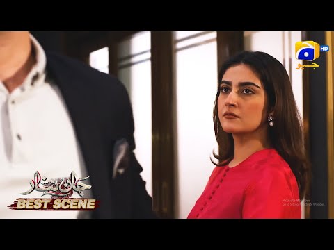 Jaan Nisar Episode 39 | Danish Taimoor - Hiba Bukhari - Haroon Shahid | Best Scene 04