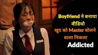 Download lagu Marionette Movie Explained In Hindi /Korean Thriller Movie Explained In Hindi mp3 Download lagu Marionette Movie Explained In Hindi /Korean Thriller Movie Explained In Hindi mp3