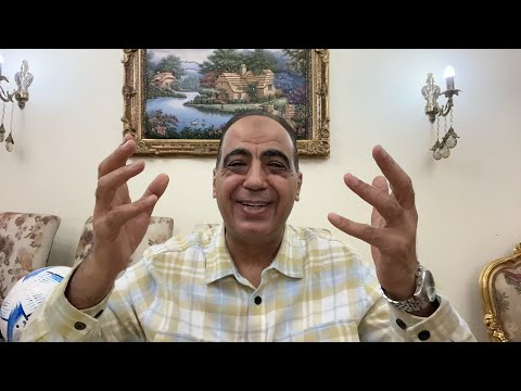 كشف تسربات المياه