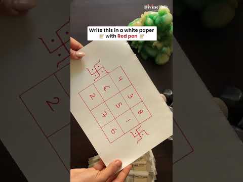 Powerful Yantra to Attract Money #shorts