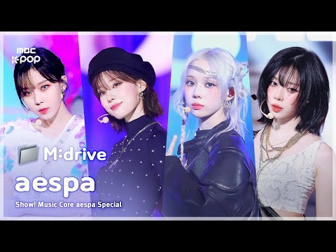 aespa(에스파).zip 📂 Black Mamba부터 Dirty Work까지 | Show! MusicCore