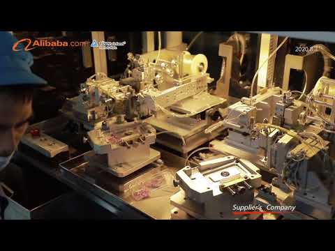, title : 'Sanlead Factory Info Video - TUV Rheinland'