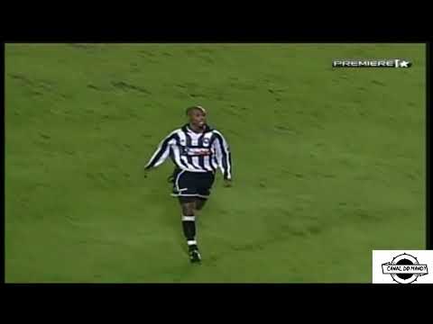 Botafogo 1x0 São Paulo - Brasileirão 2004