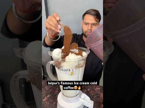 Jaipur’s Famous Ice cream cold coffee😍🔥|| Indian Street Food