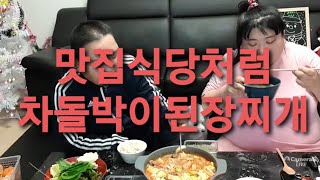 유튜브 썸네일