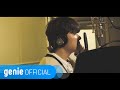 Yu Seong Eun - We Between Spring (Studio Version) [Feat. Lee Seung Woo]