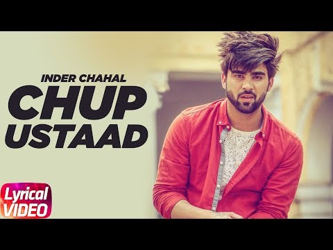 Chup Ustaad