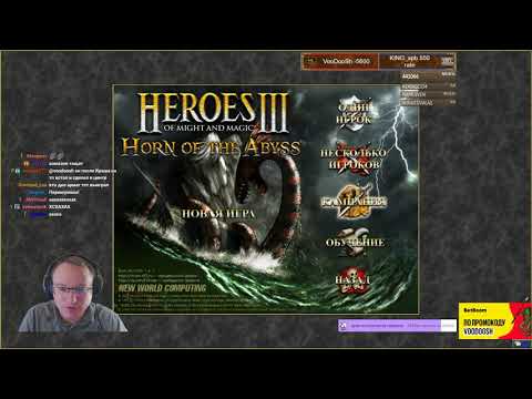 500к руб Pako! vs.Voodosh SKILL TEST(LUCK TEST)