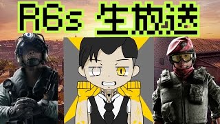 久々のR6s生放送！！
