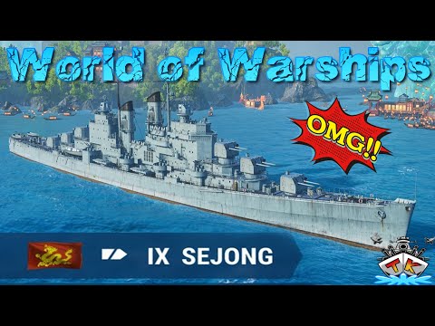 Lohnt sich die Sejong?! im "SPECIAL" ⚓️ #1801 in World of Warships 🚢