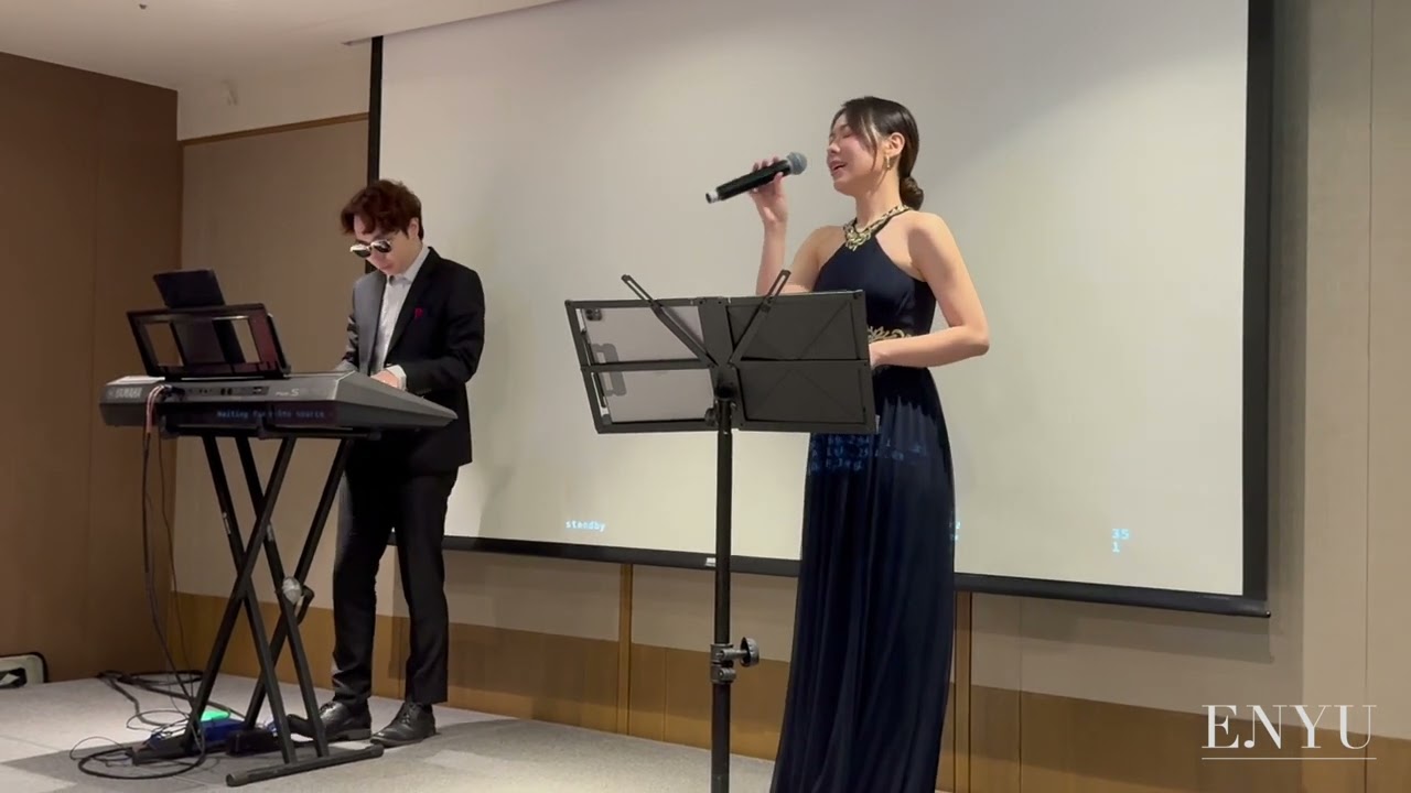 ENYU MUSIC 享樂音樂設計 | 婚禮歌曲 | 美式樂團 | 爵士流行二重奏 | ＃尾牙春酒 ｜三首合輯