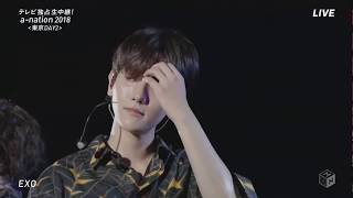 Download lagu [엑소] EXO Cosmic Railway mp3